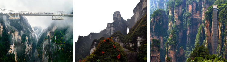 张家界跟团游,张家界自由行,张家界自驾游,张家界中国国际旅行社有限公司